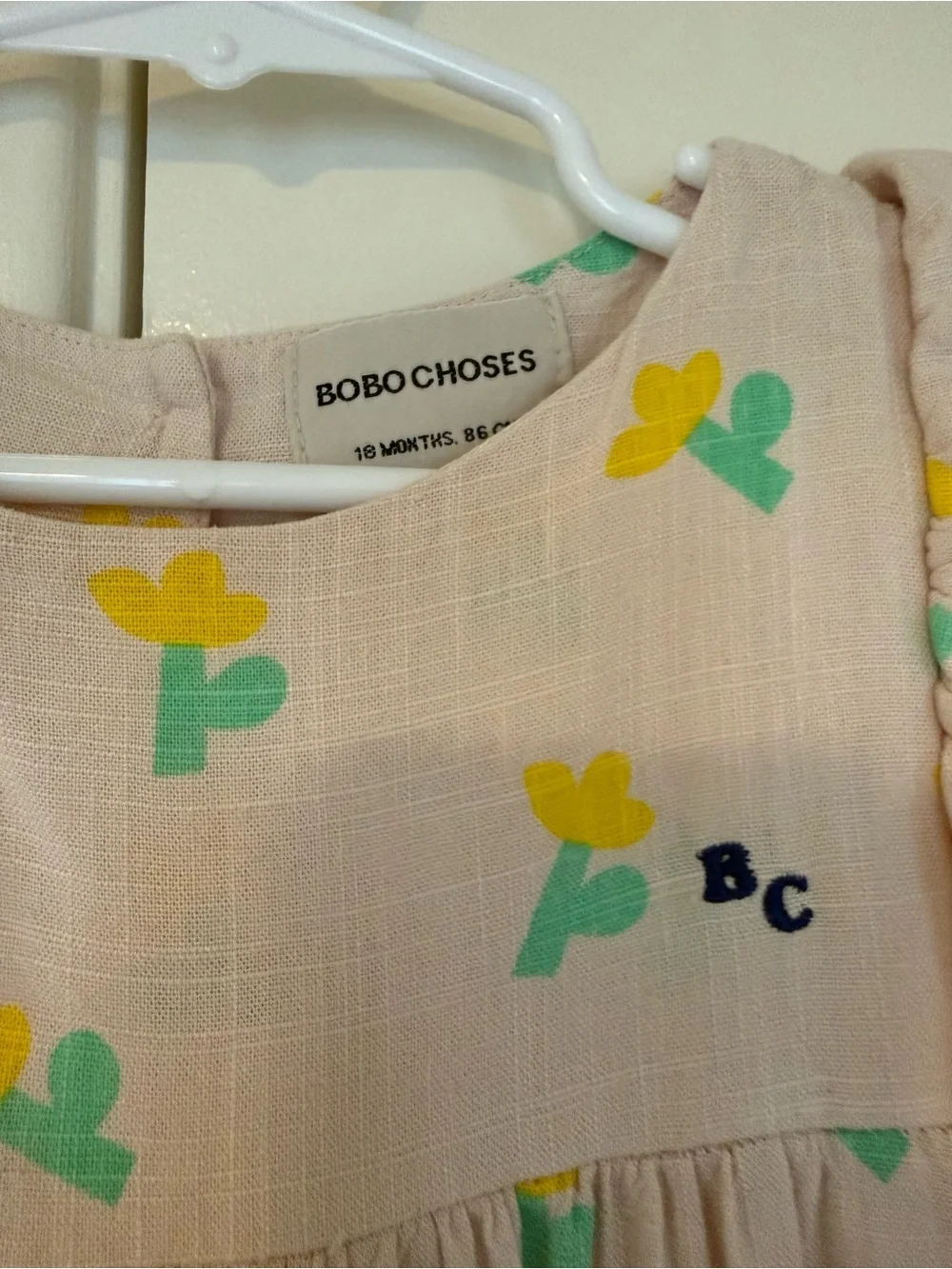 Bobo Choses soft light